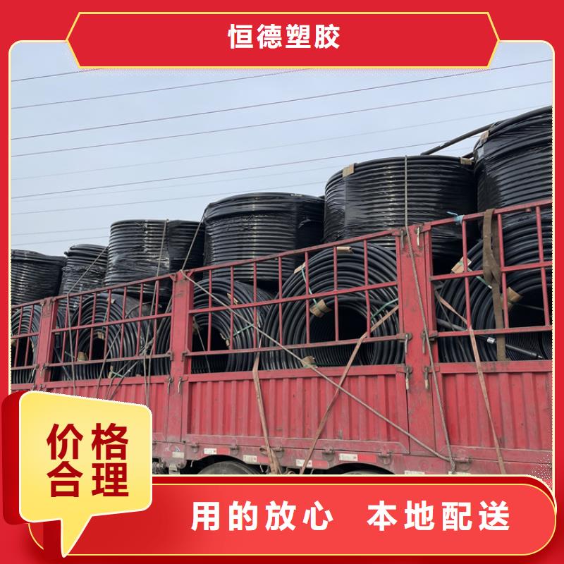 硅芯管*集束管PE硅芯管专注细节专注品质
