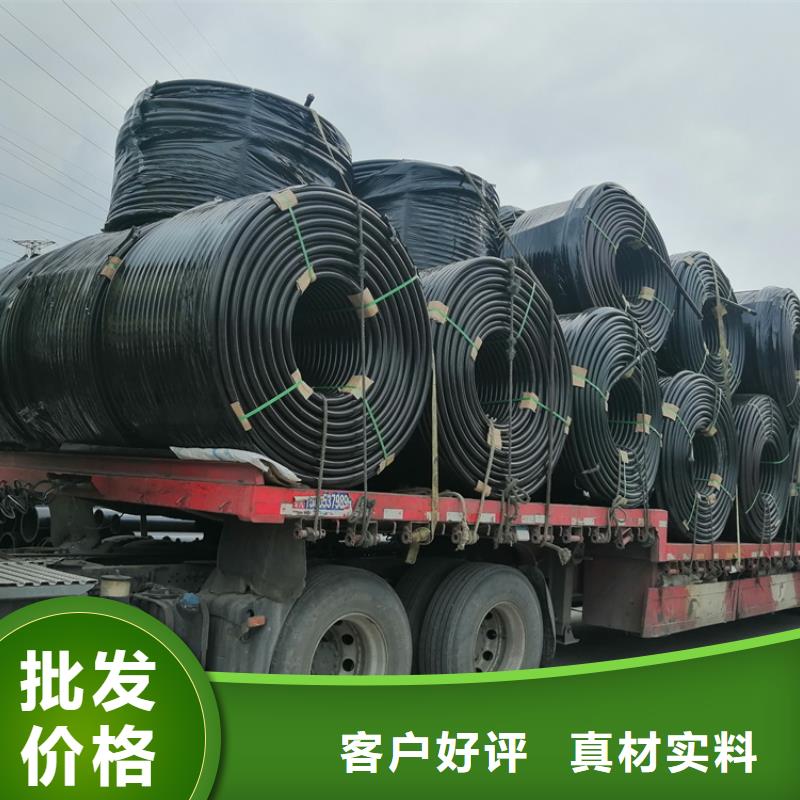 硅芯管*集束管PE给水管货真价实
