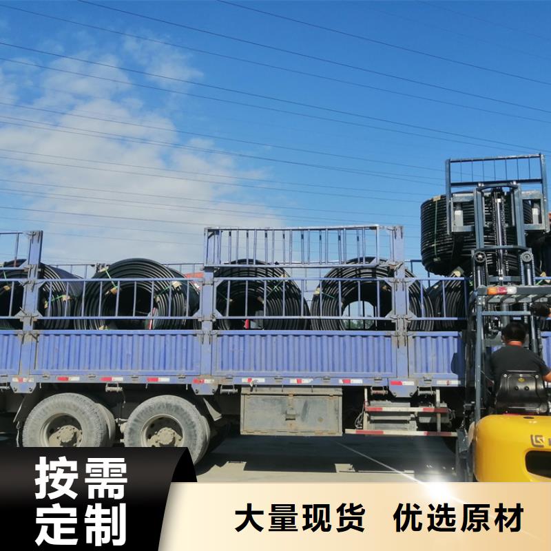 硅芯管*集束管PE螺纹管支持定制贴心售后