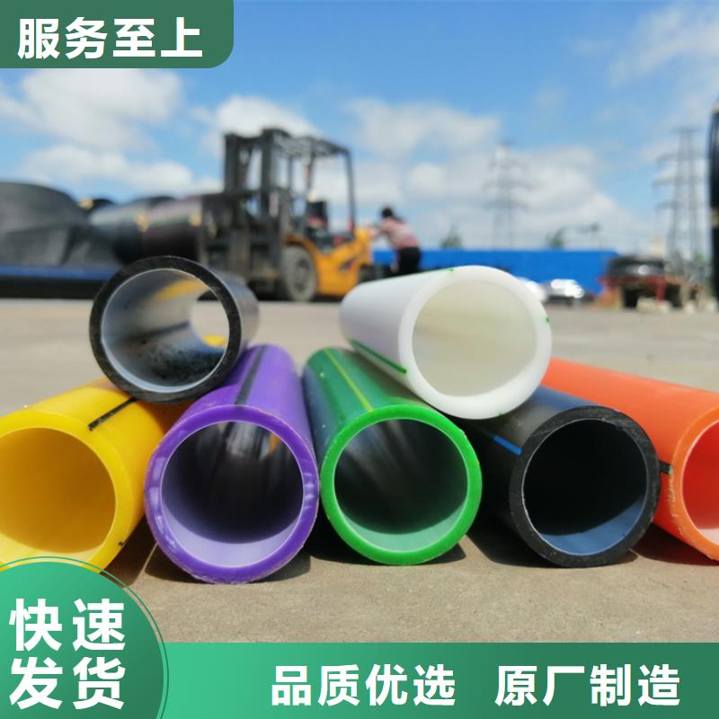 直埋集束管价格