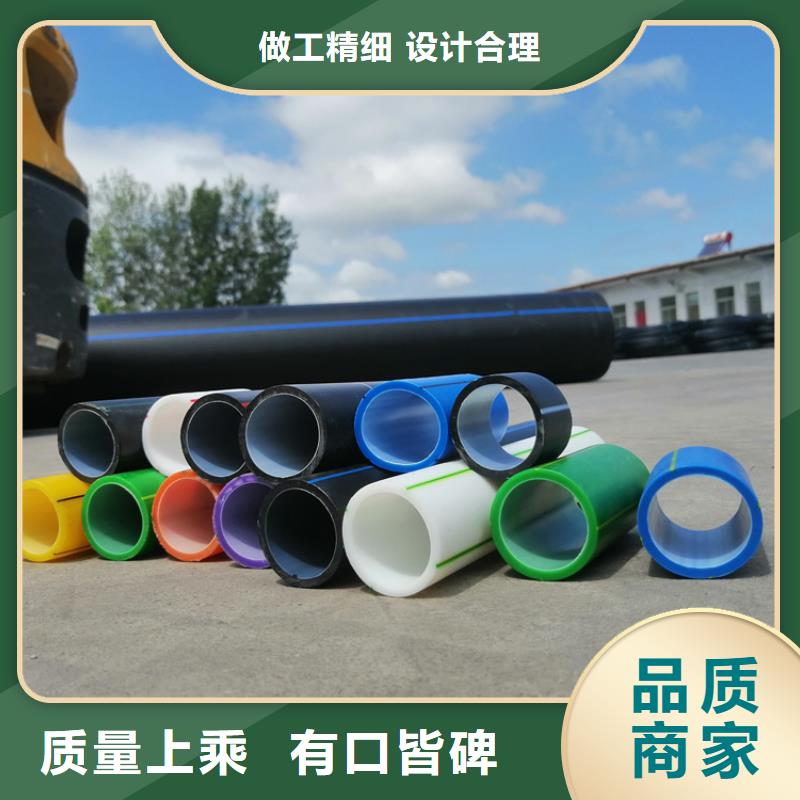 集束管发货及时