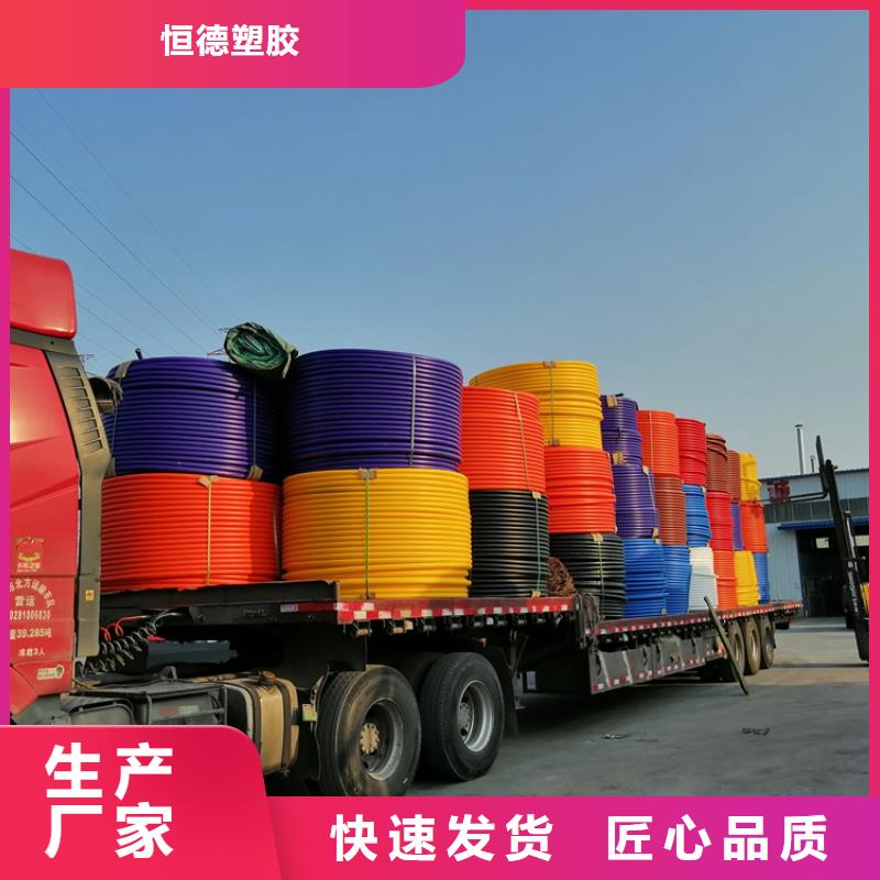 硅芯管*集束管,PE给水管产地工厂