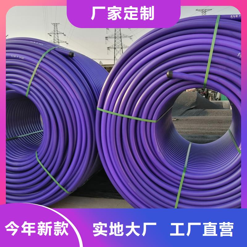 集束管发货及时