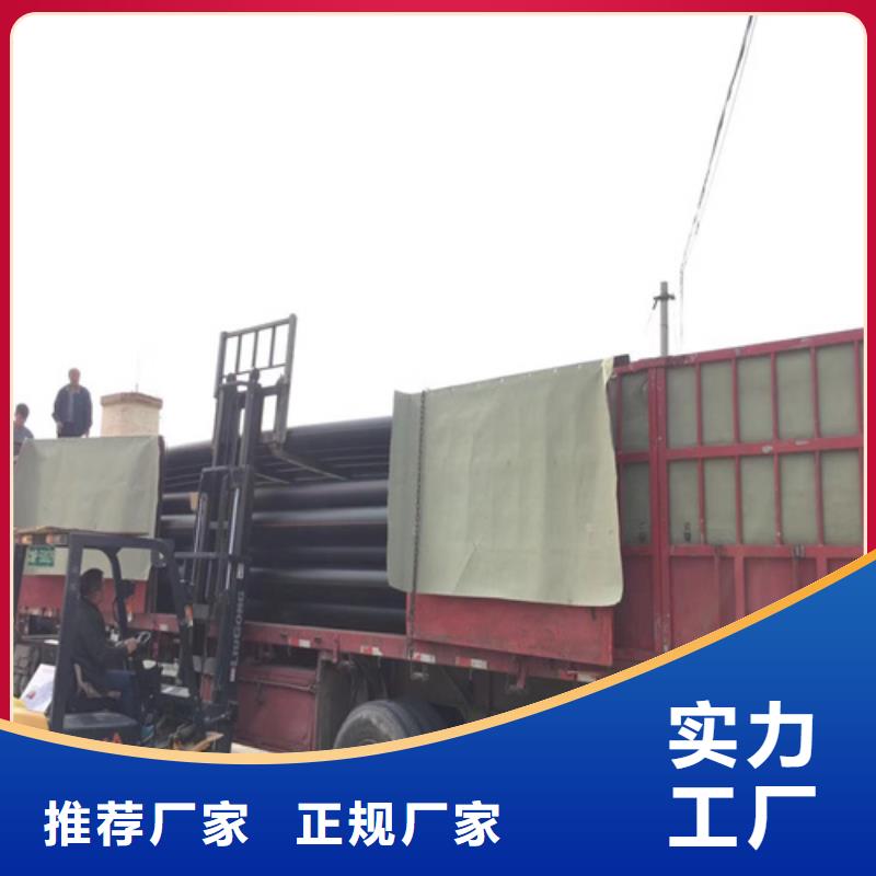 HDPE给水管_PE给水管高品质现货销售