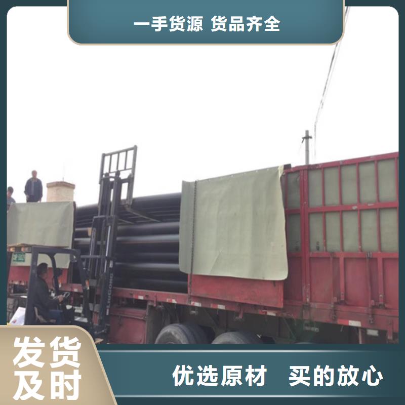 【HDPE给水管】_PE硅芯管精心