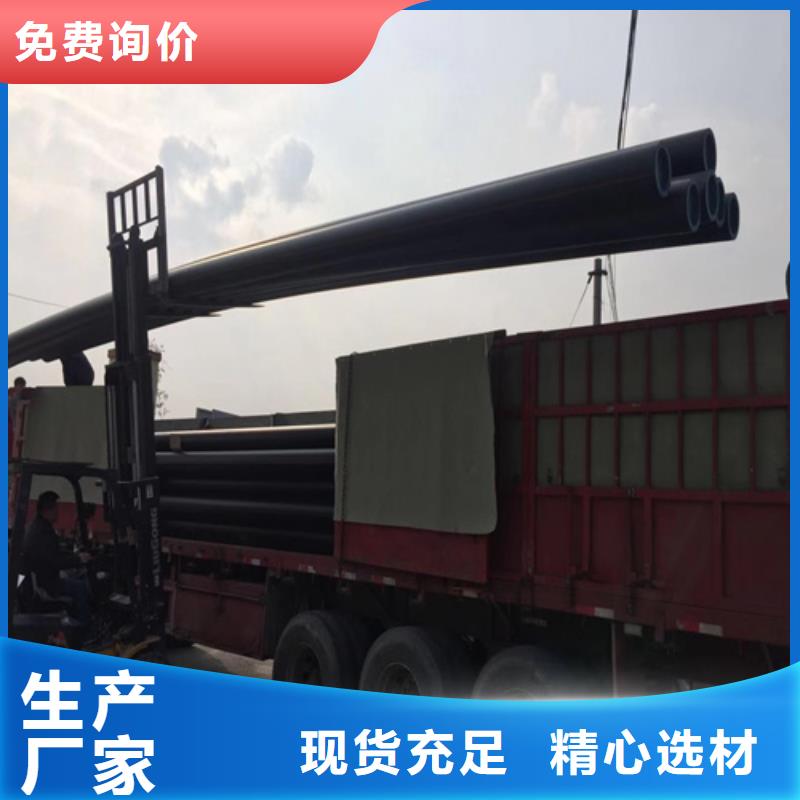 HDPE给水管【32硅芯管】当地货源