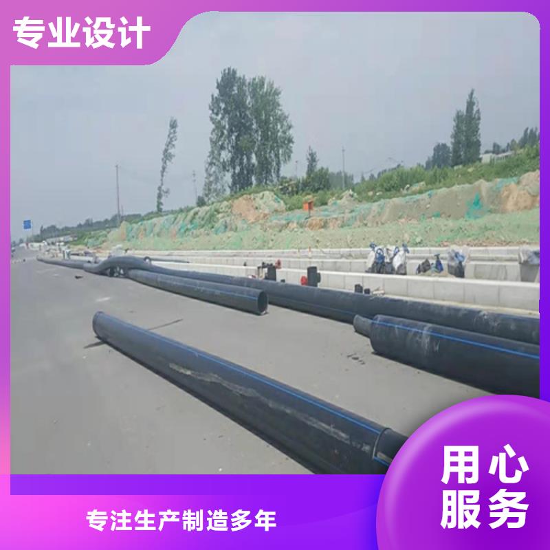 HDPE给水管PE给水管产地批发