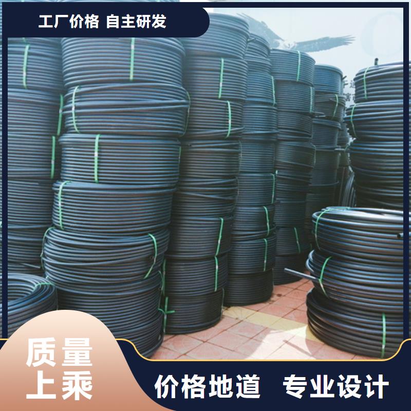 HDPE给水管PE给水管标准工艺