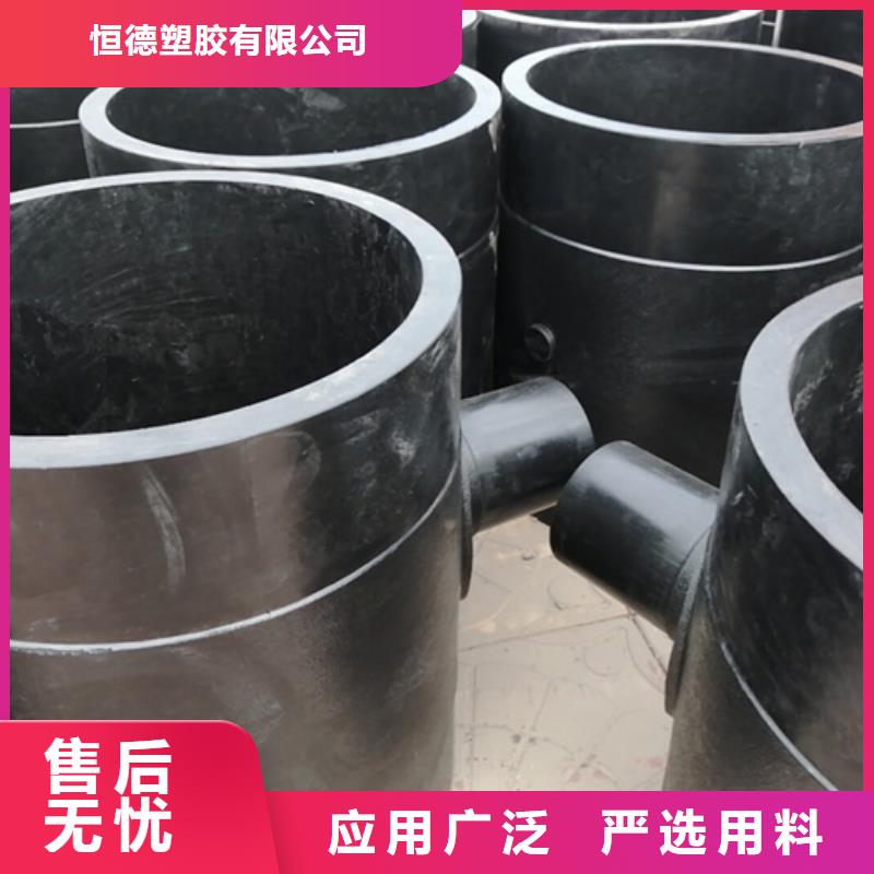 HDPE给水管PE给水管产品优良