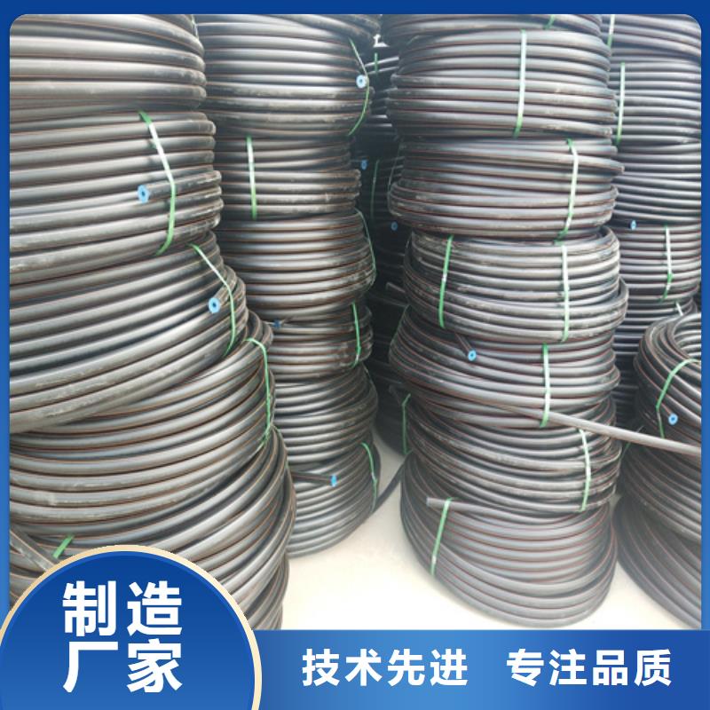 HDPE给水管PE给水管品质不将就