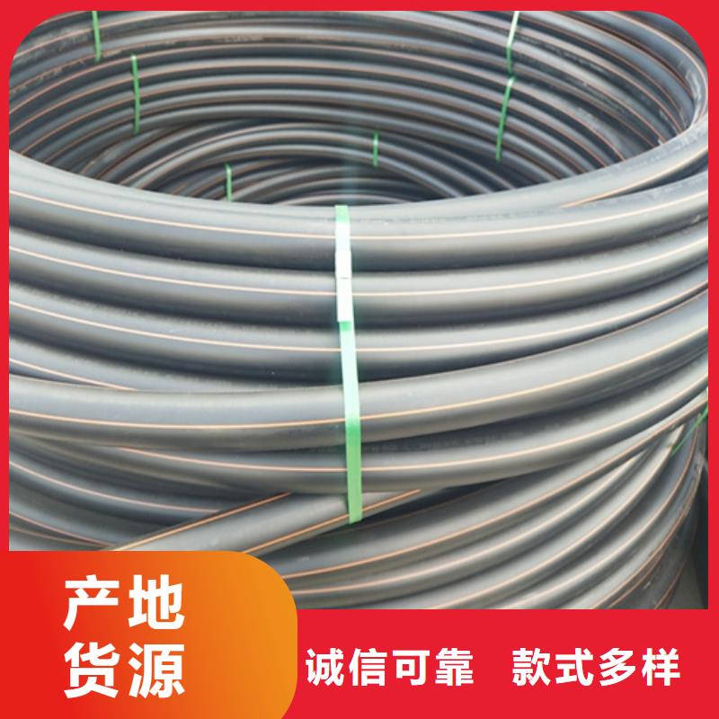 HDPE给水管PE给水管品质不将就