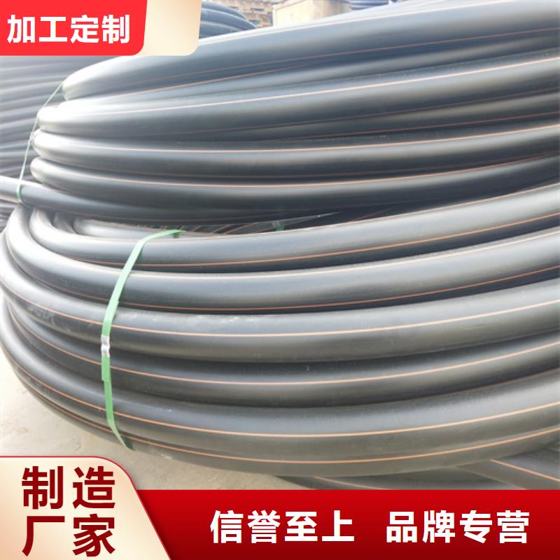 HDPE给水管PE硅芯管真实拍摄品质可靠
