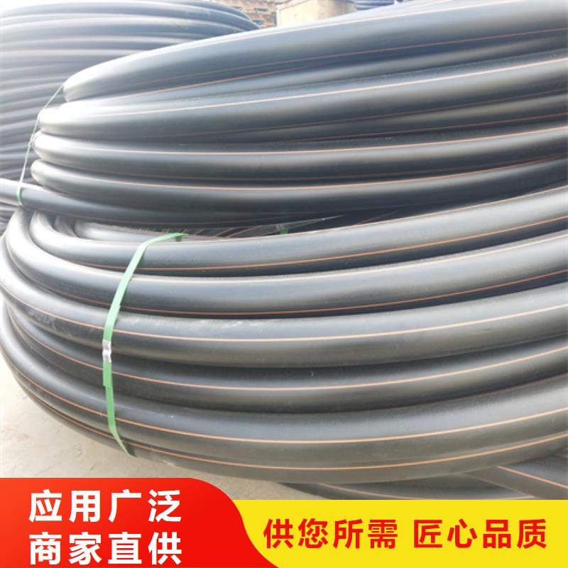 HDPE给水管PE电力管产地厂家直销