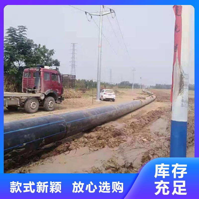品牌企业 HDPE给水管低价货源-同城专业的生产厂家_客户案例