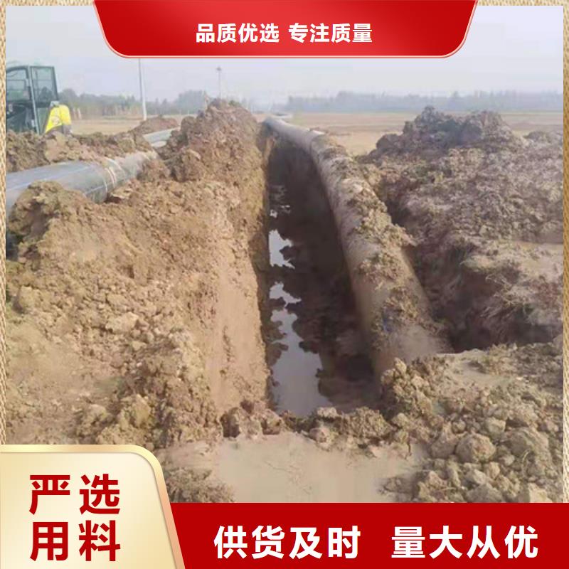 给水管管材规格型号全国走货