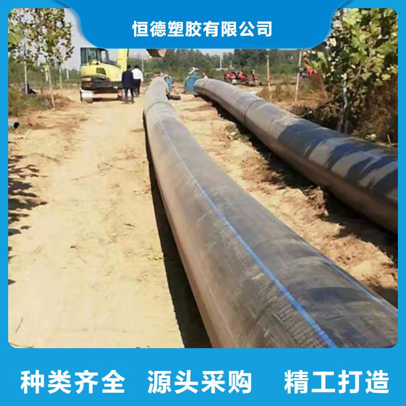 HDPE给水管PE给水管产地批发