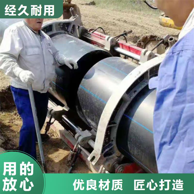 【HDPE给水管】,电力管一手价格-恒德塑胶(玉溪市分公司)