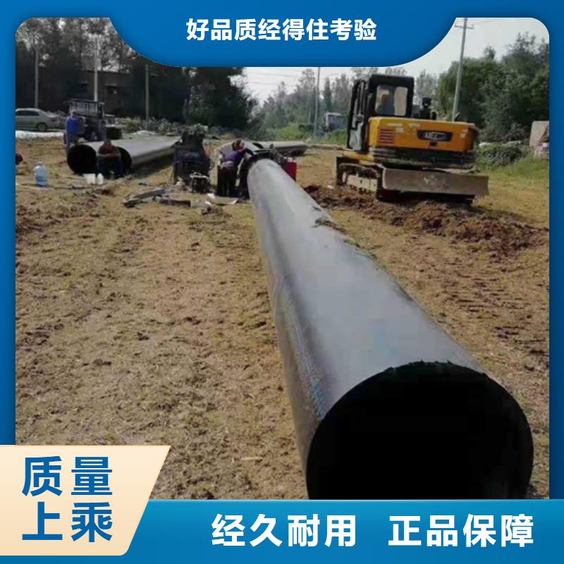 HDPE给水管PE给水管商家直供