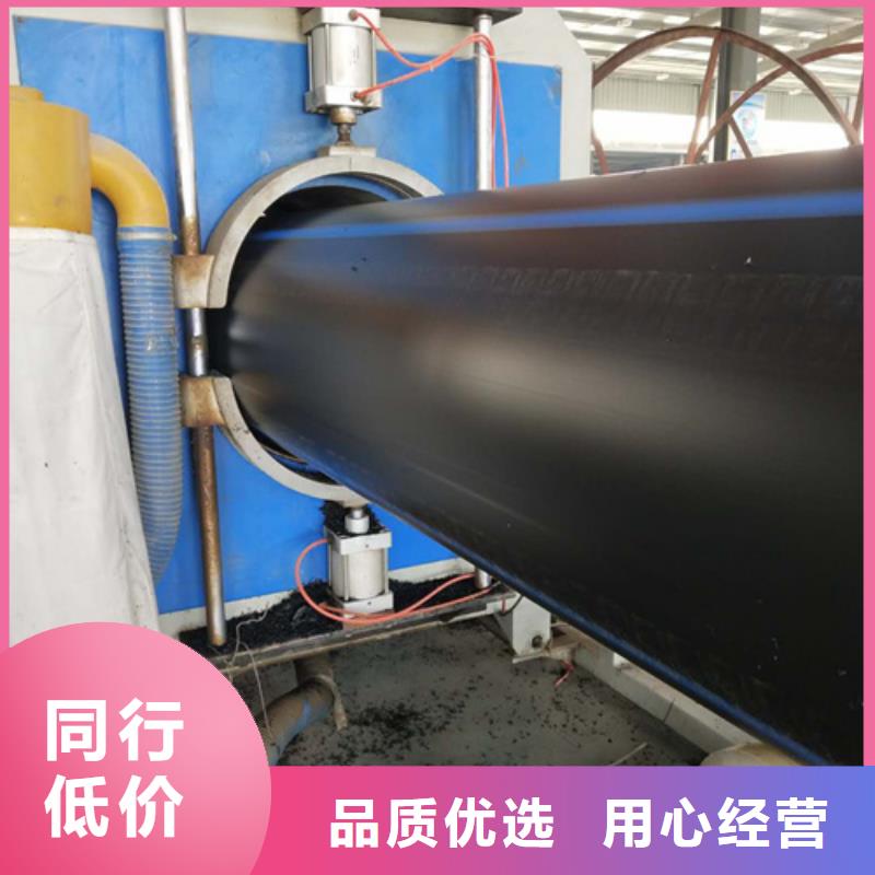 【HDPE给水管】_PE硅芯管精心