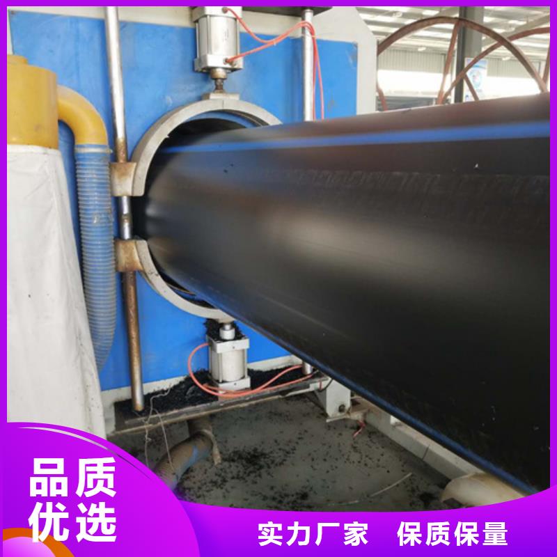 HDPE给水管PE给水管厂家现货供应