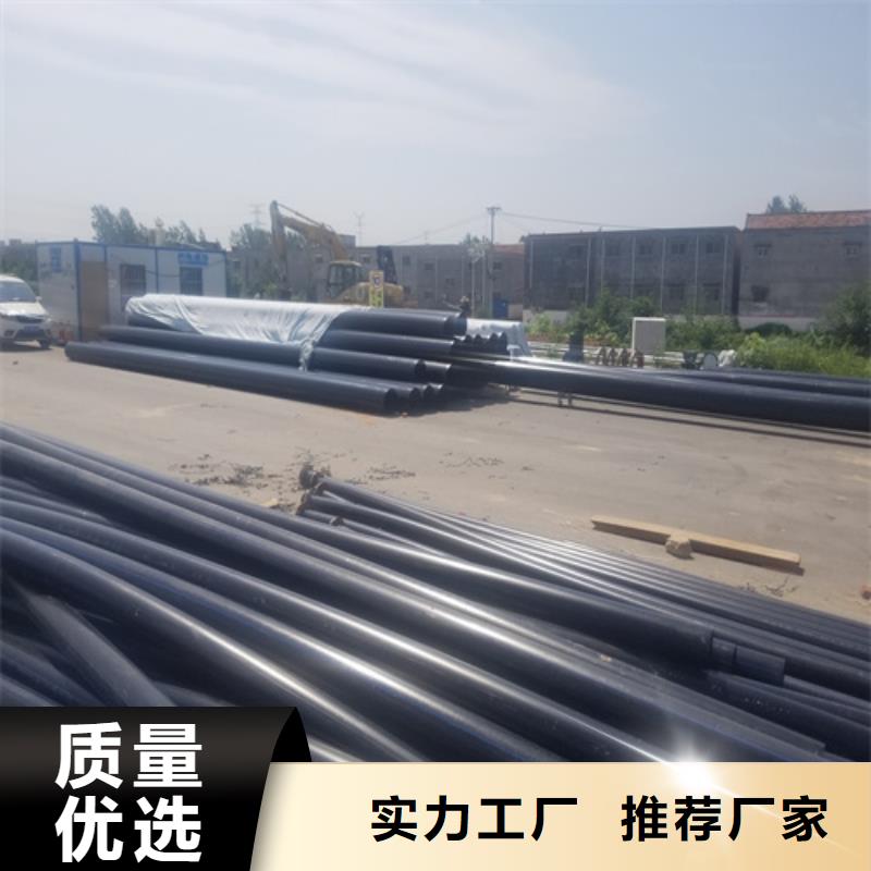 HDPE给水管PE给水管多行业适用