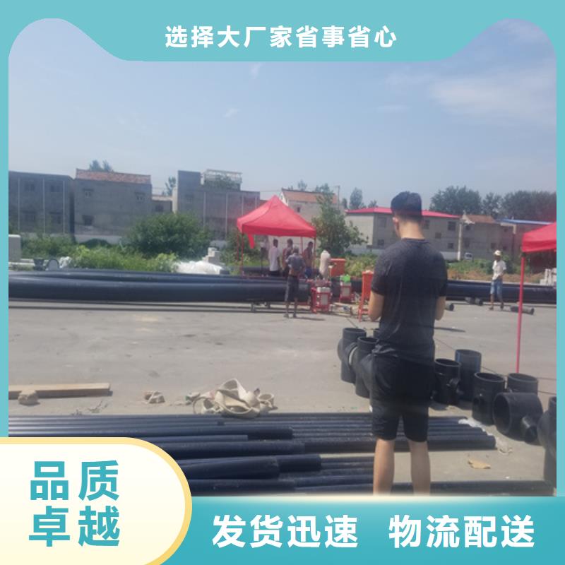 HDPE给水管_PE给水管高品质现货销售