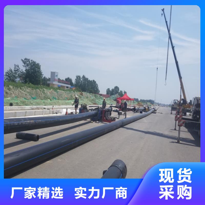 【HDPE给水管】,电力管一手价格-恒德塑胶(玉溪市分公司)