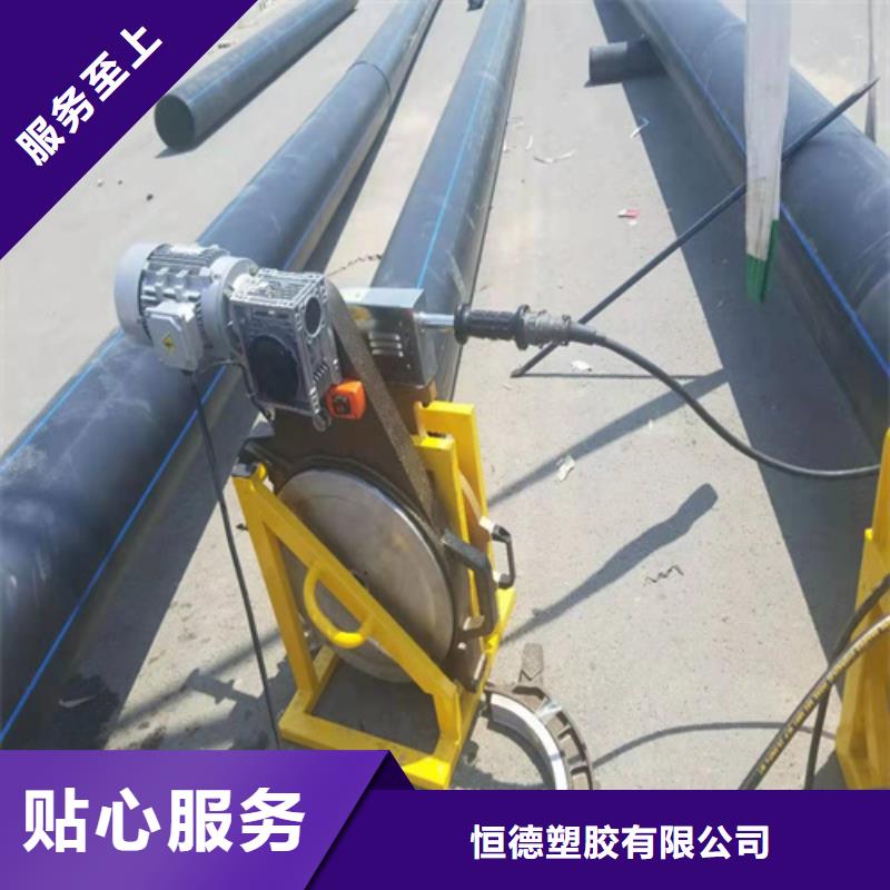 HDPE给水管PE给水管质量看得见