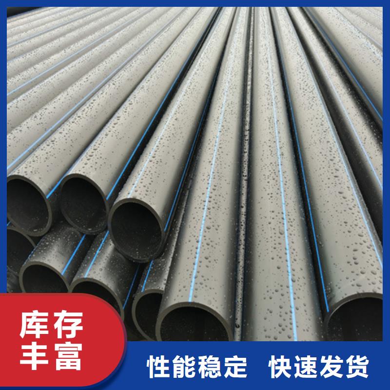 HDPE给水管,七孔梅花管多种工艺
