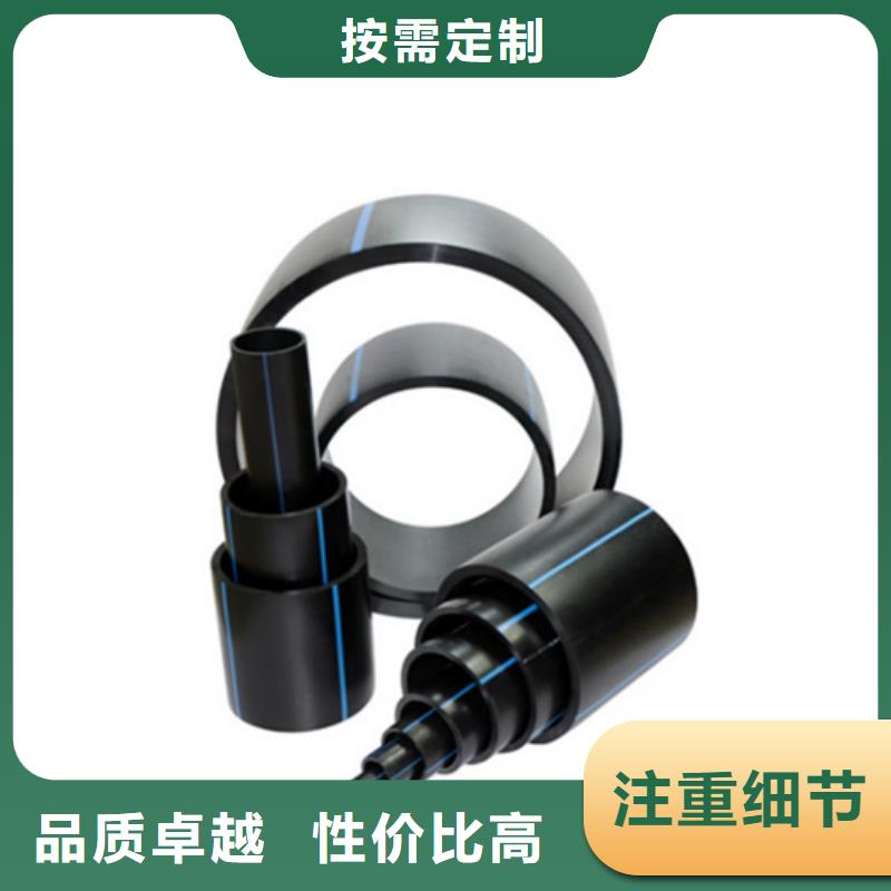 HDPE给水管40硅芯管每个细节都严格把关