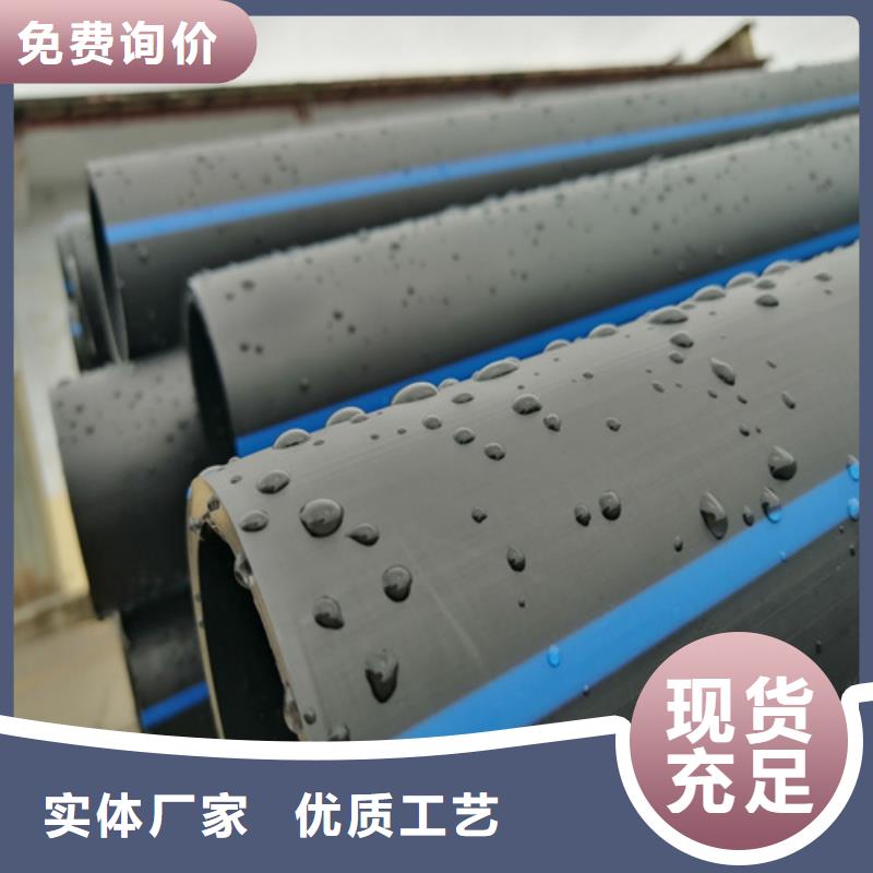 HDPE给水管PE硅芯管工厂价格
