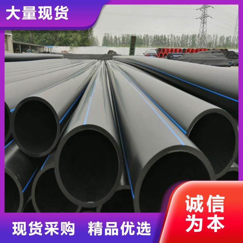 HDPE给水管PE硅芯管工厂价格