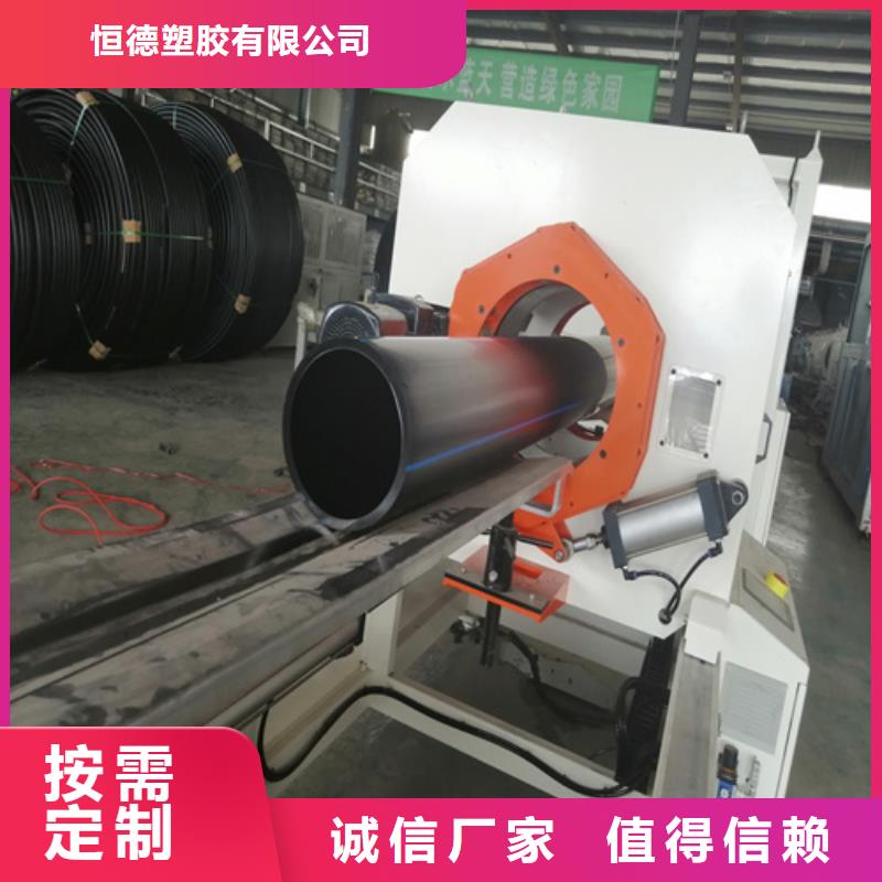 HDPE给水管专业设计