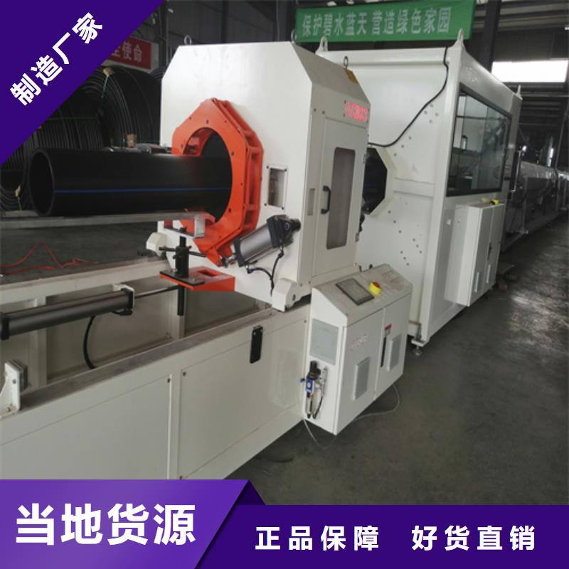 HDPE给水管PE给水管工厂价格
