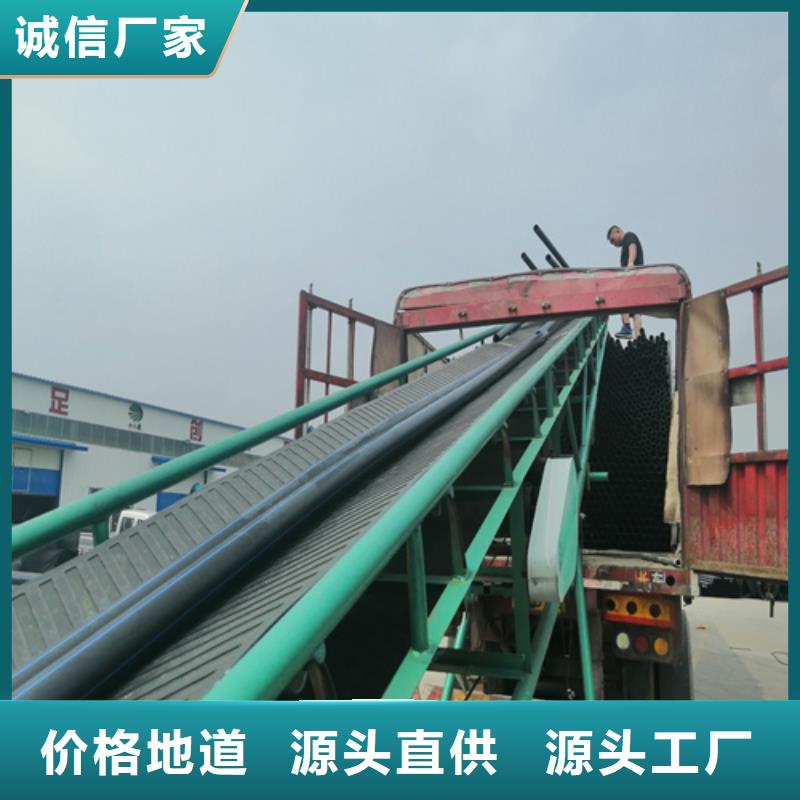 HDPE给水管PE硅芯管供您所需