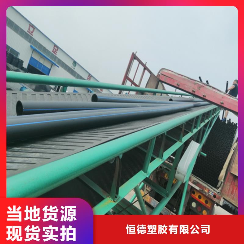 HDPE给水管PE硅芯管品质服务
