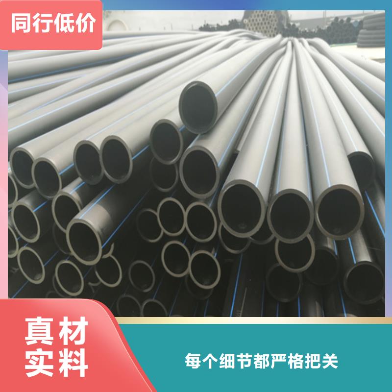 HDPE给水管PE硅芯管联系厂家
