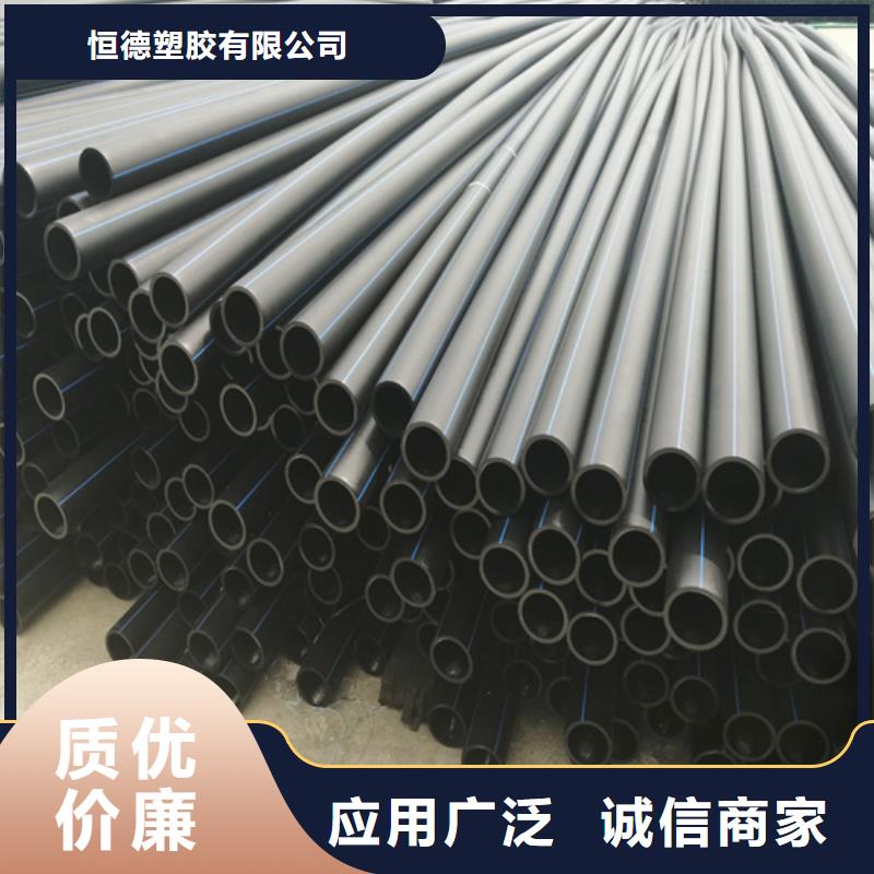 HDPE给水管,七孔梅花管多种工艺