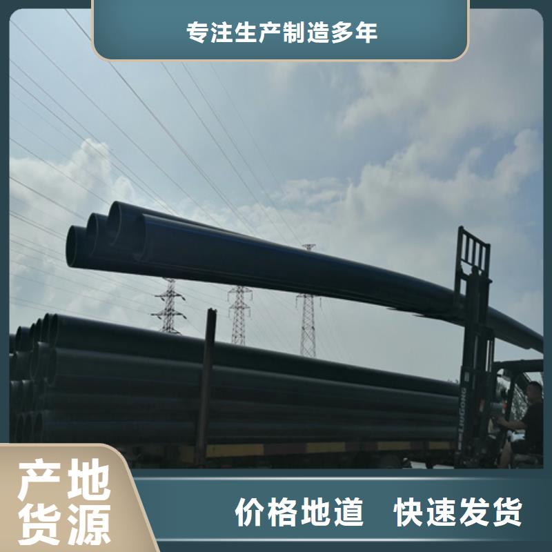 HDPE给水管_PE给水管细节严格凸显品质
