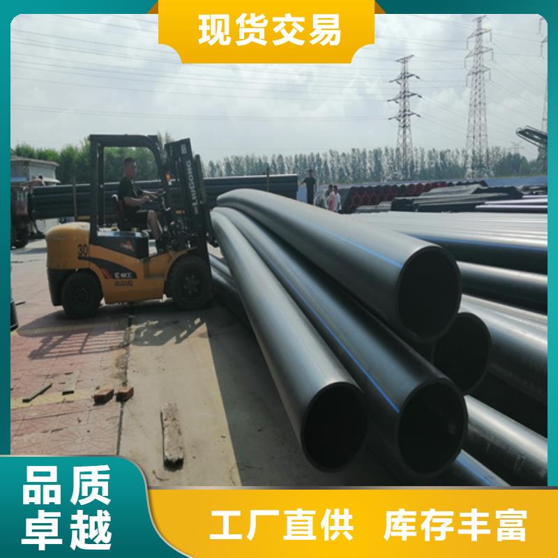 HDPE给水管_PE给水管细节严格凸显品质
