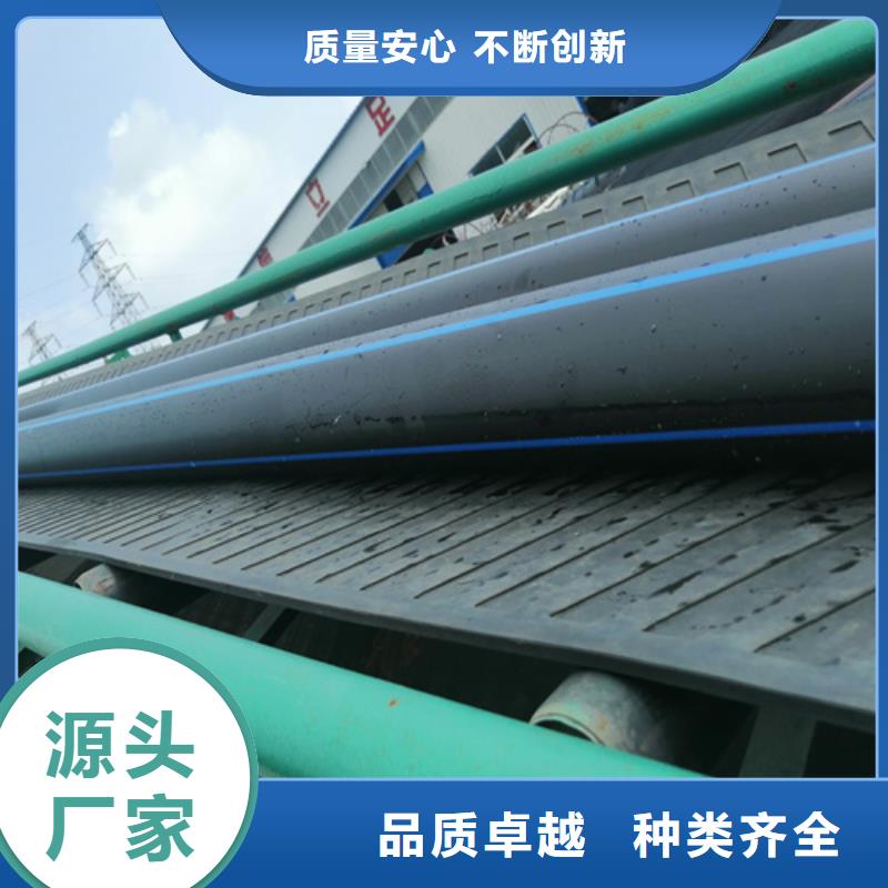 HDPE给水管集束管实力商家供货稳定