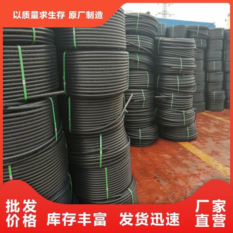 HDPE给水管,PE给水管0中间商差价