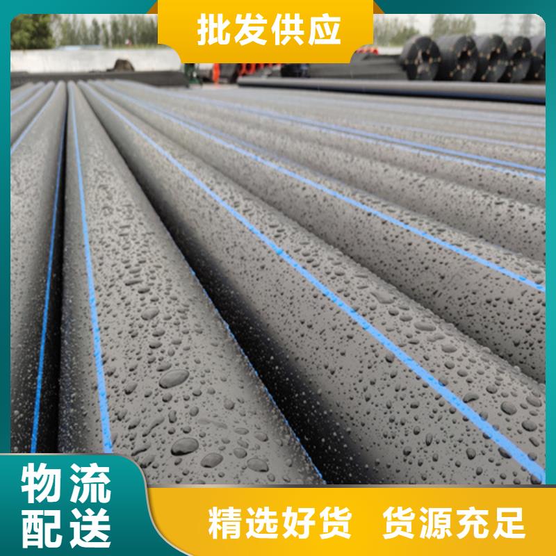 HDPE给水管,PE给水管0中间商差价