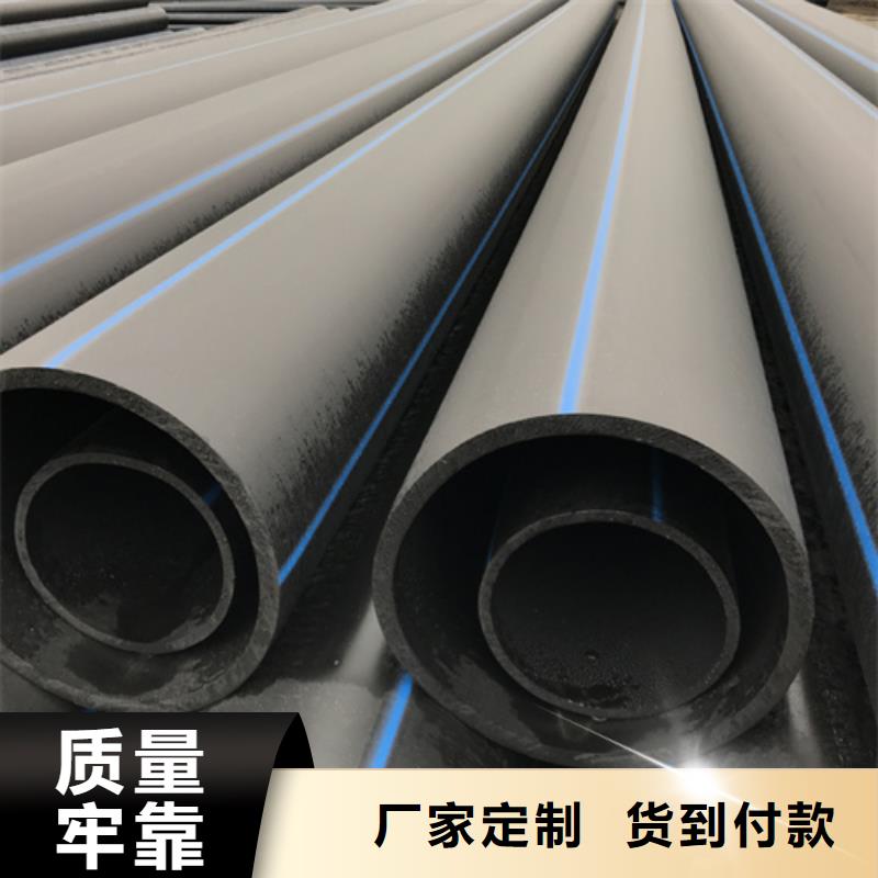 HDPE给水管PE硅芯管真实拍摄品质可靠
