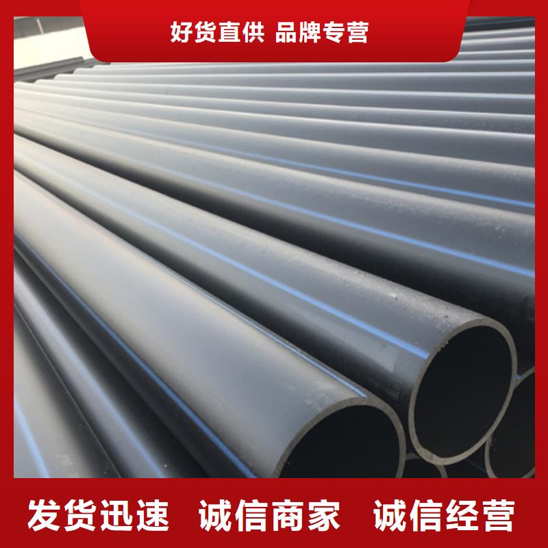 HDPE给水管PE硅芯管联系厂家