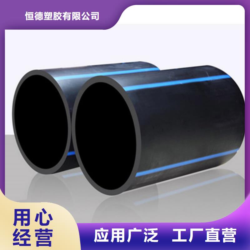 HDPE给水管,32硅芯管工厂采购