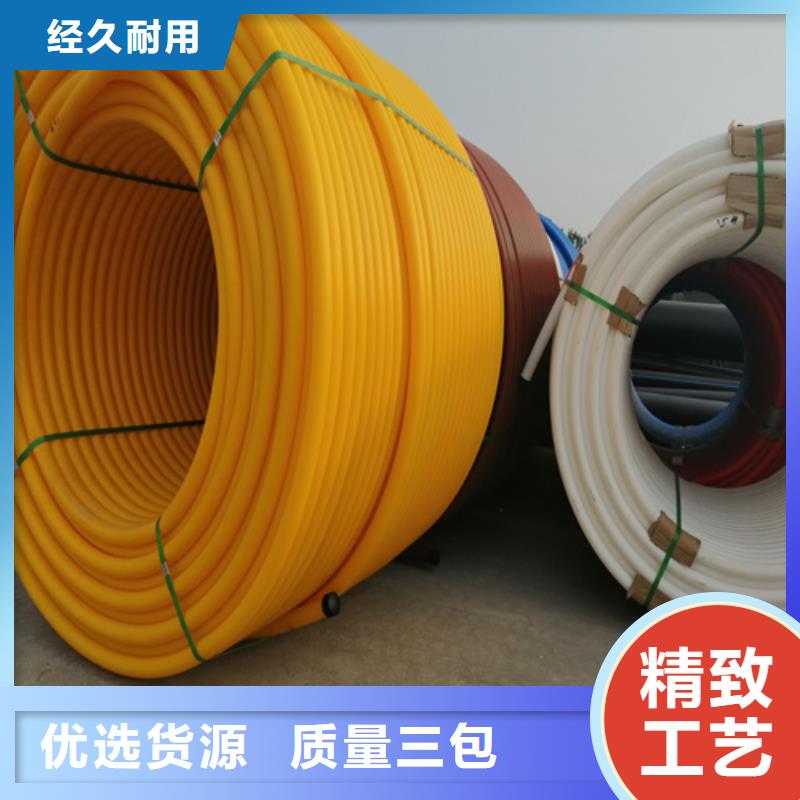 HDPE硅芯管PE硅芯管可定制