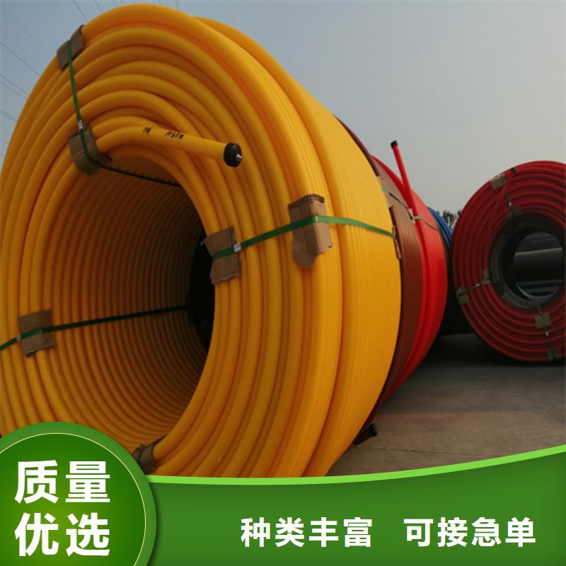 HDPE硅芯管_HDPE给水管应用领域