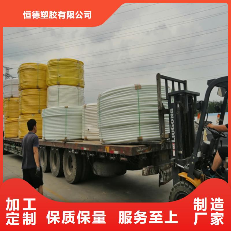 HDPE硅芯管32硅芯管做工细致