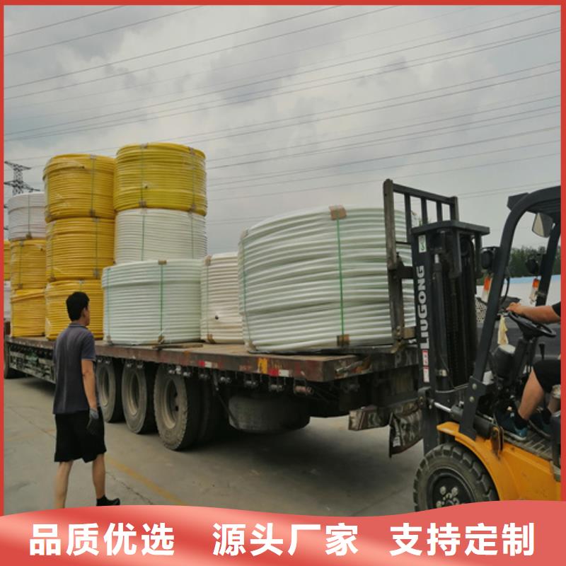 HDPE硅芯管_PE给水管出厂严格质检